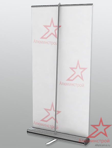 Стенд Roll Up 100x200 Y стандарт