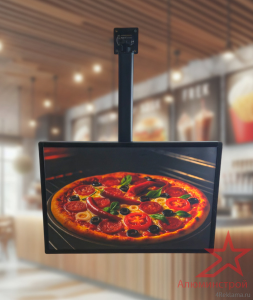 Световая панель подвесная к потолку (400 x 600) 16W, напряжение 220В, без адаптера