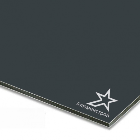 Алюминиевая композитная панель FR 4 мм (0.4) 1220х4000 серия Классик RAL 7016