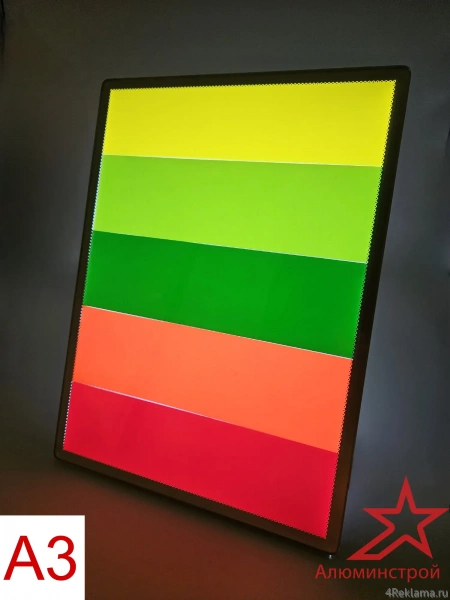 Тонкая световая панель А3 (312 x 427 мм)