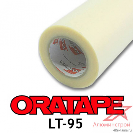 Монтажная пленка Oratape LT-95 1,0x50 м